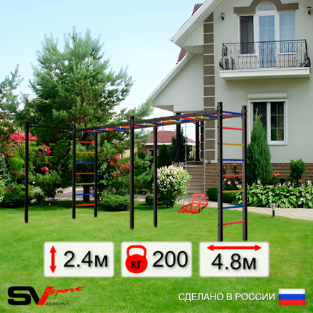 Уличная шведская стенка Sv Sport рукоход х 2 с комплектом турник прямой У50422 (Со спинкой)