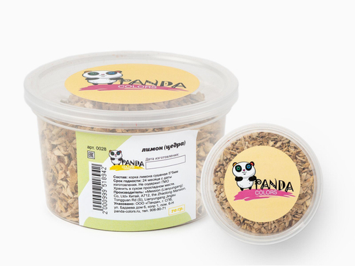 Лимонная цедра