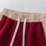 Брюки Ymkashix Little Lamb бордовый/песочный