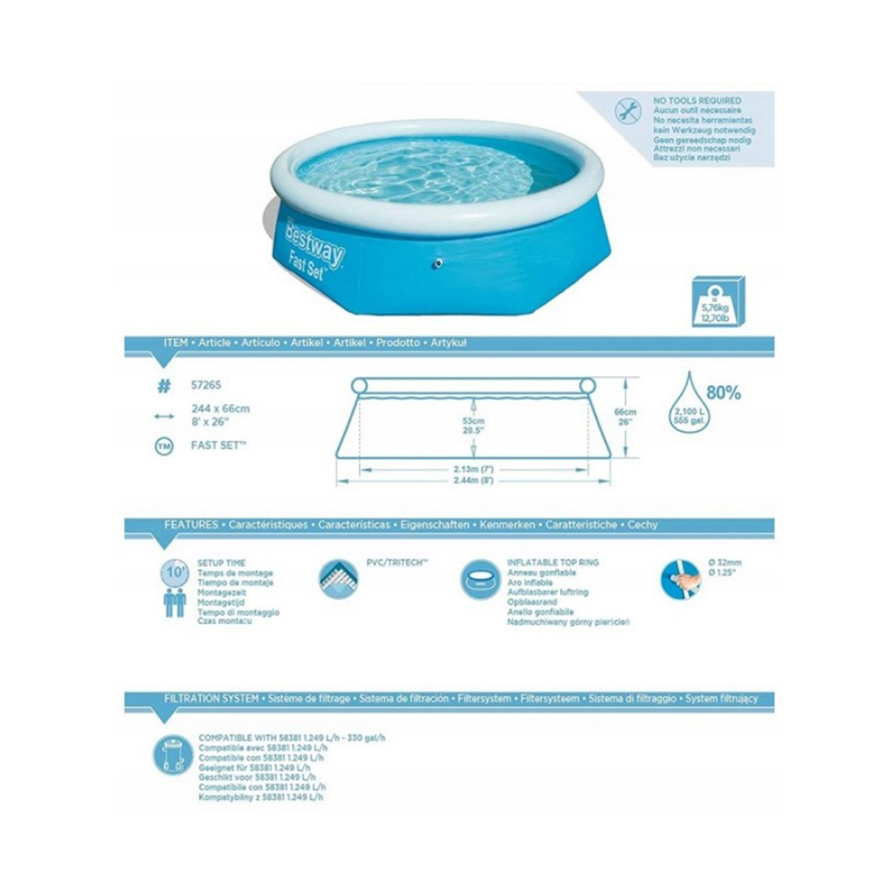 Бассейн надувной Bestway, 244 x 66 см, 2300 л