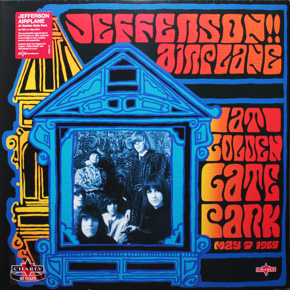 Jefferson Airplane / At Golden Gate Park (May 7 1969) (2LP)