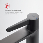 Смеситель для раковины Raglo R32.10.09, графит