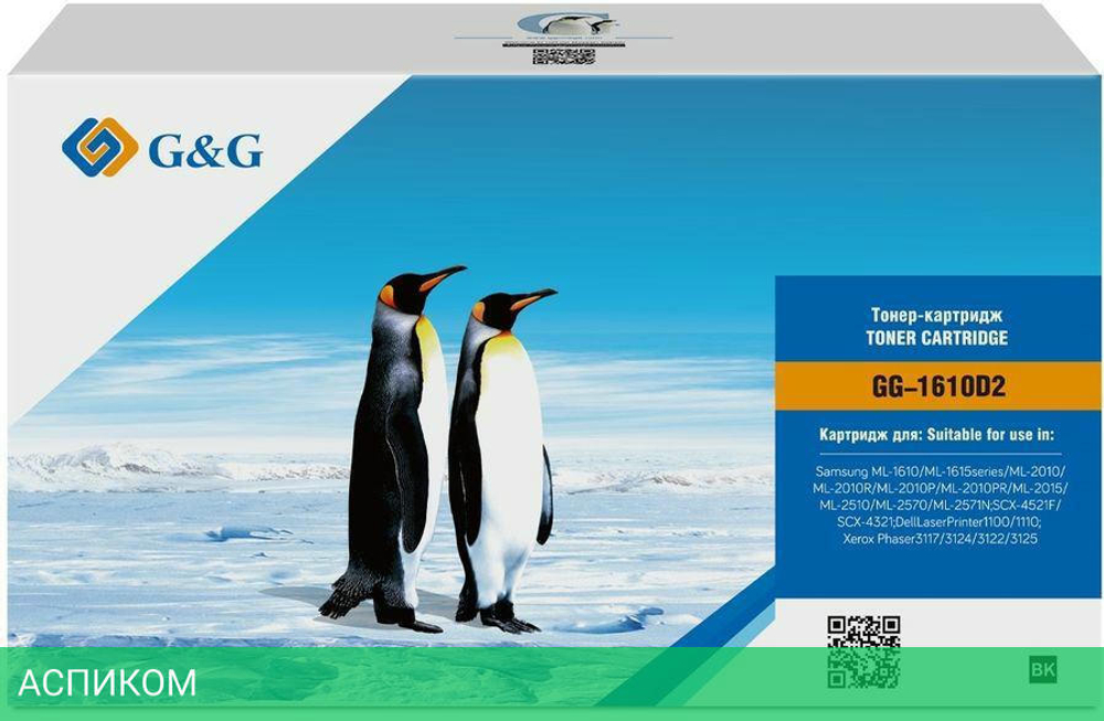 Картридж G&G GG-1610D2 черный