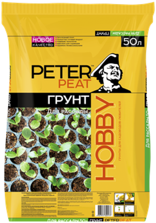 ГРУНТ PETER PEAT HOBBY ДЛЯ РАССАДЫ 50Л