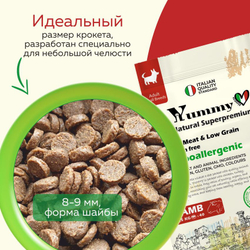 Yummy Linea корм для взрослых собак малых и миниатюрных пород, ягненок, 800 гр