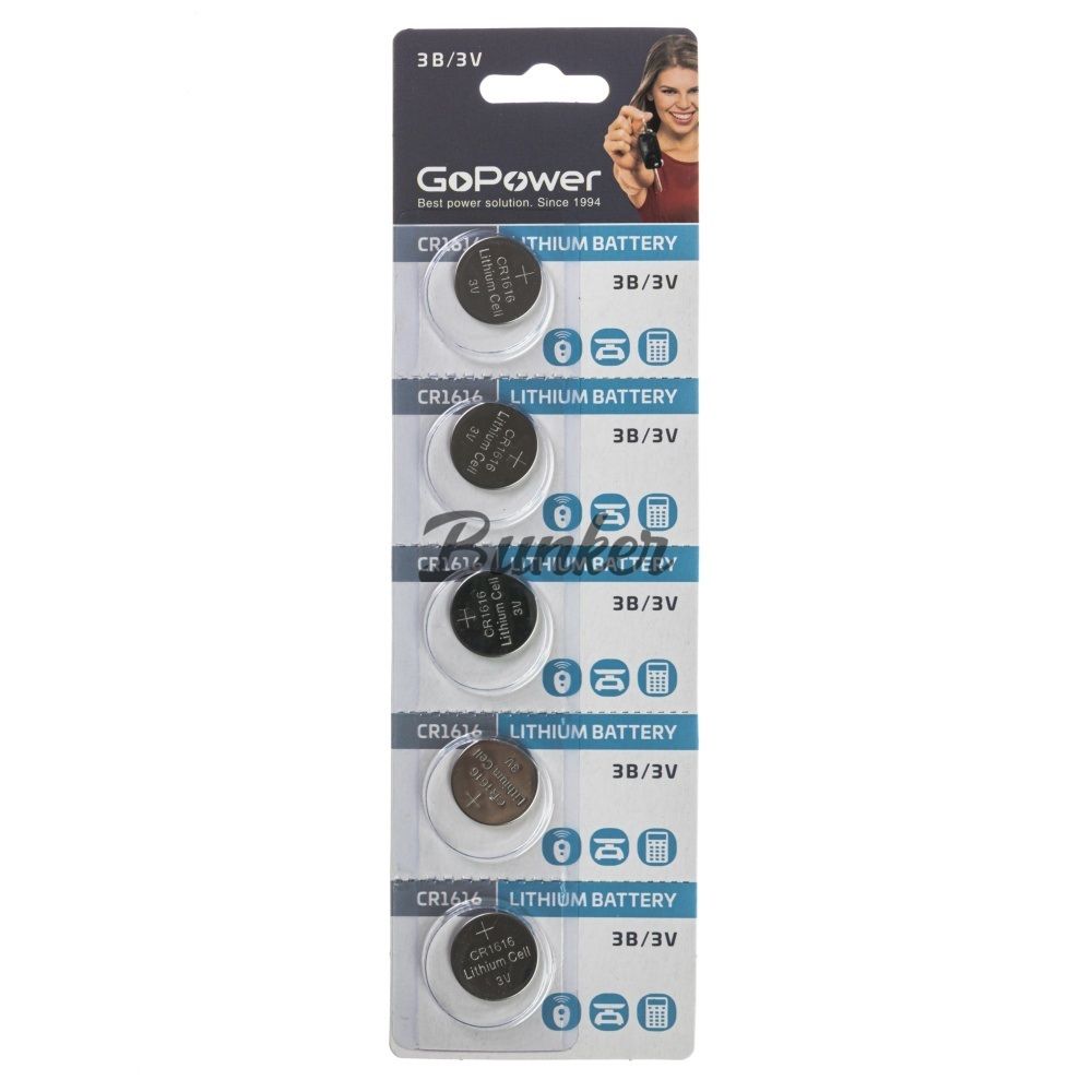Элемент питания CR1616 GoPower