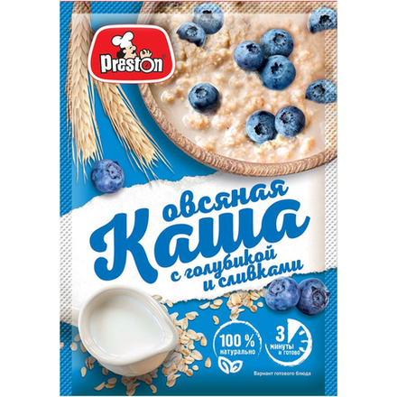 Каша осяная Preston с голубикой и сливками 37 гр