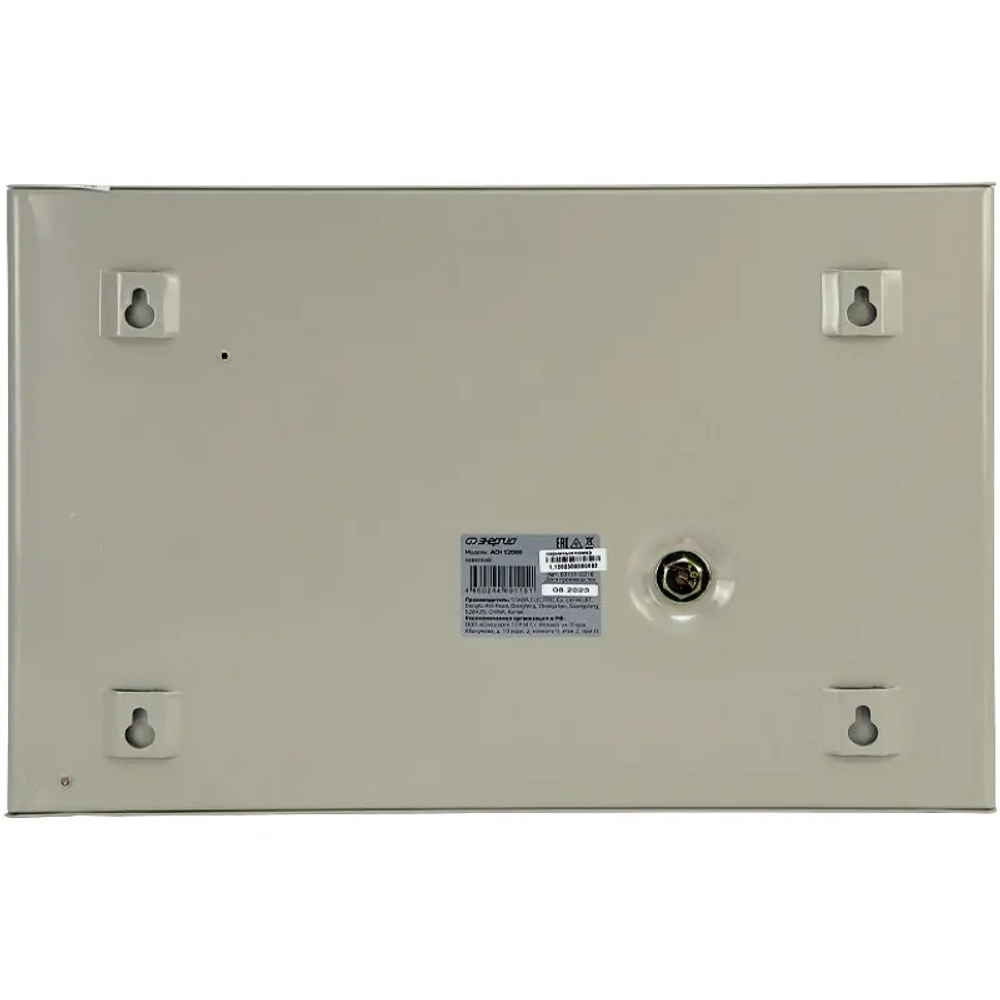 ЭНЕРГИЯ АСН 12000 стабилизатор напряжения Е0101-0218