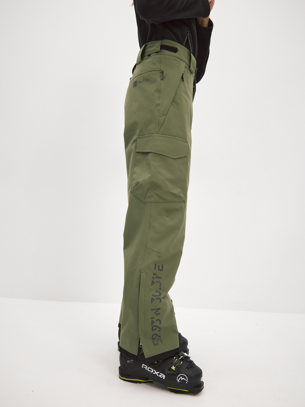 Брюки утепленные горнолыжные Таклик (хаки)