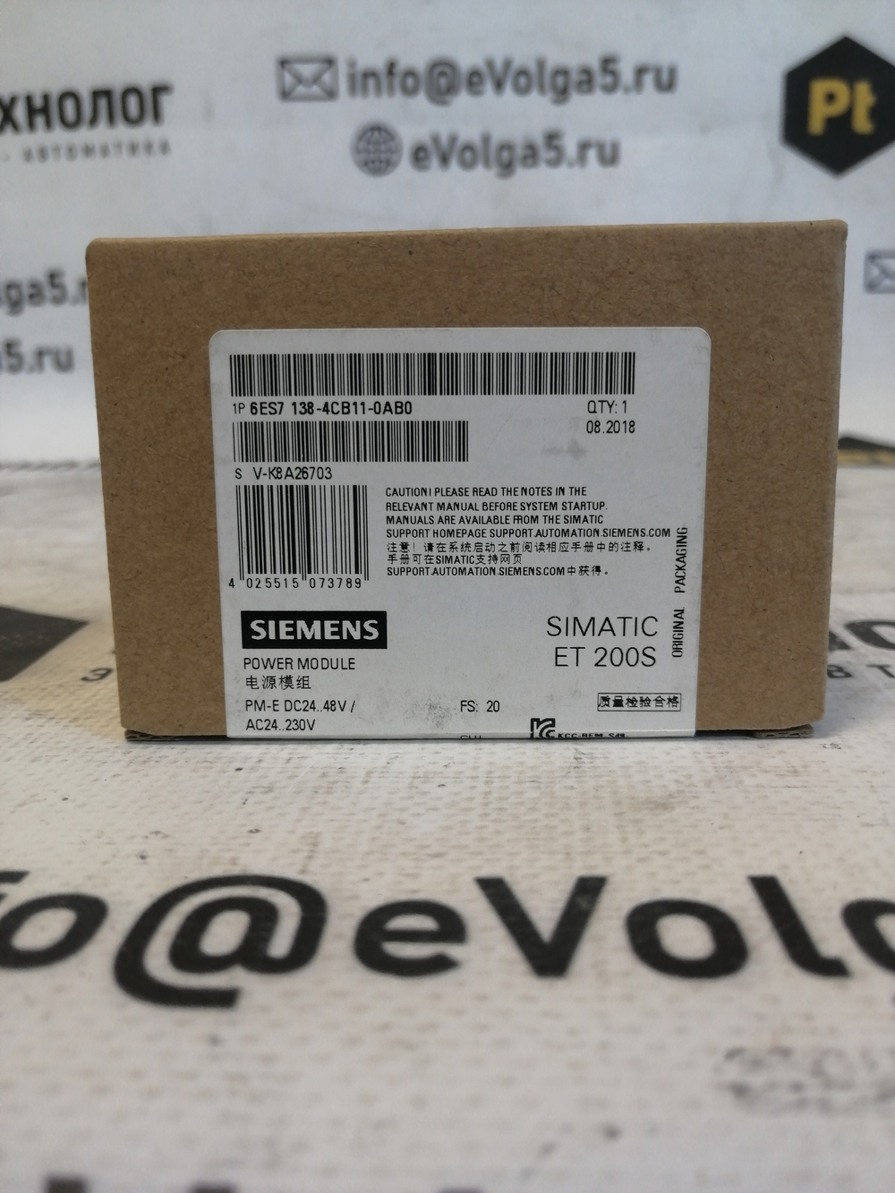 Siemens 6ES7138-4CB11-0AB0 новое