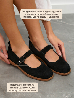 11125R/Туфли женские