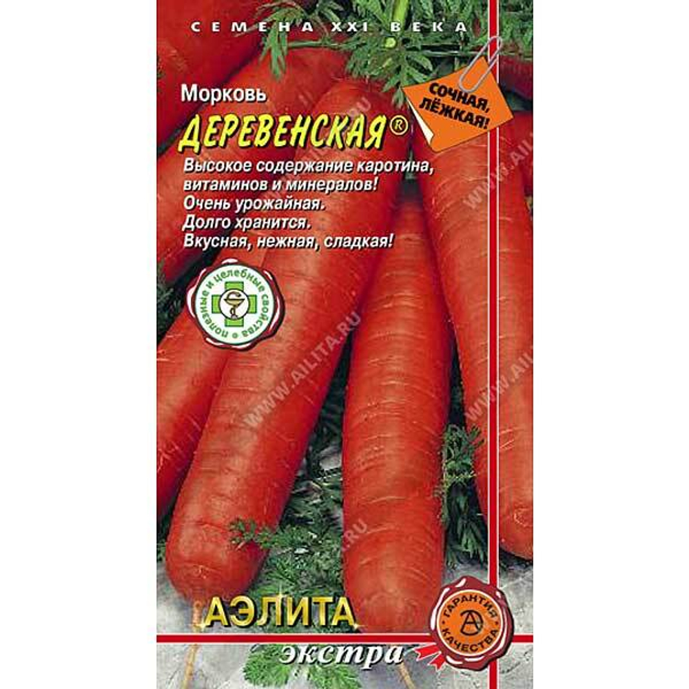 Морковь Деревенская Аэлита Ц