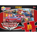 Пазл 35эл. "Супергеройские тачки" коробка 4630395043755 (Умные игры)