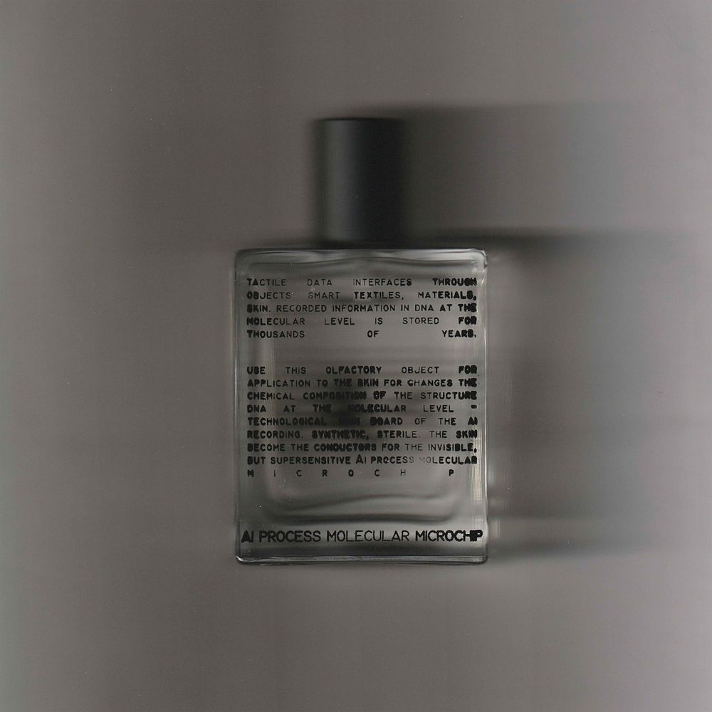 Парфюм Futureisnown Pre-emptive Parfume