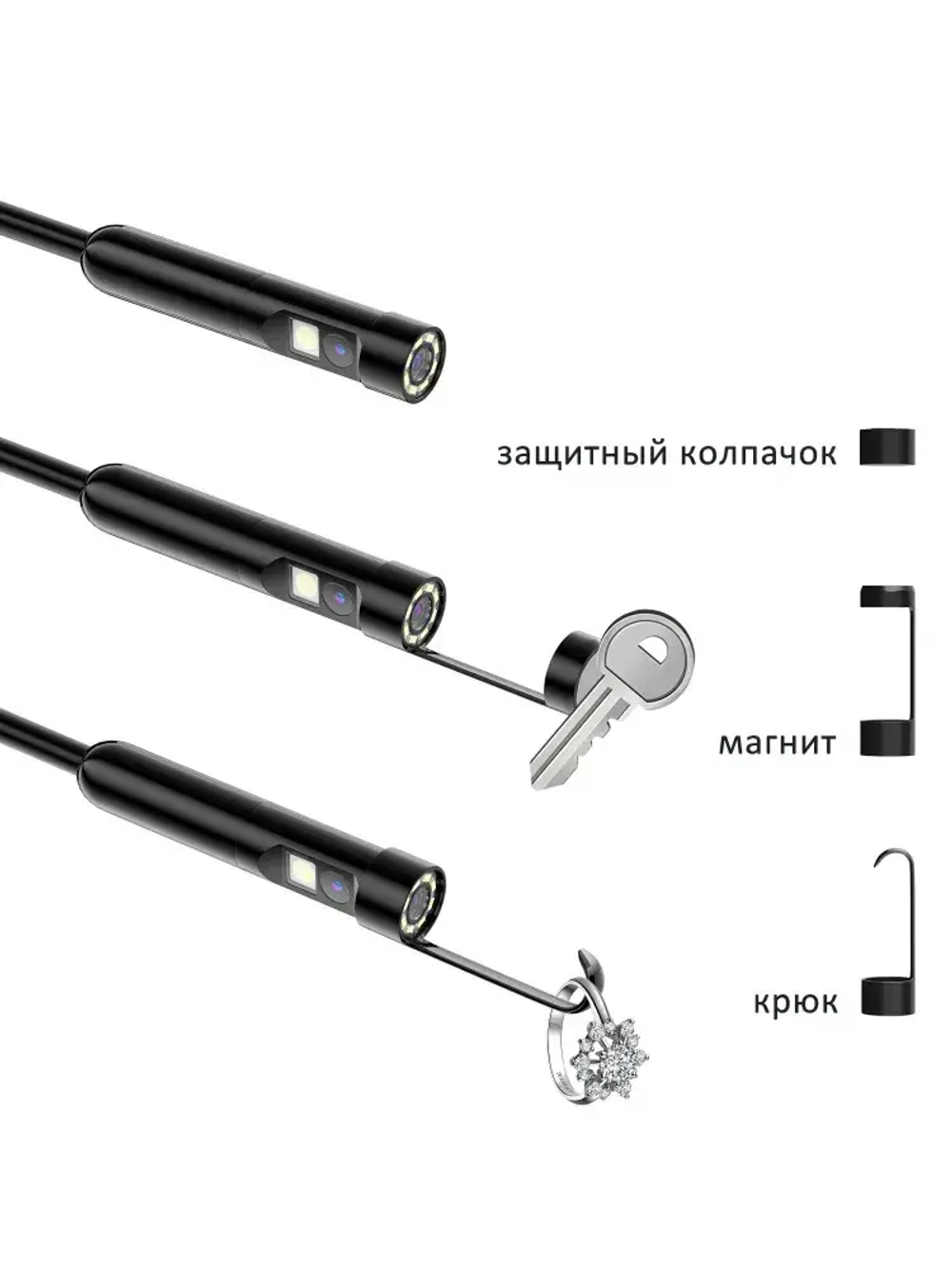 Промышленный эндоскоп HSTP P210 Full HD камера 1920 1080, 8mm 5 м кабель, IP67, 7 часов работы!