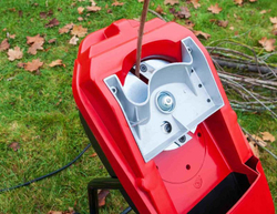 Измельчитель GEOS MH 2500 SLICE
