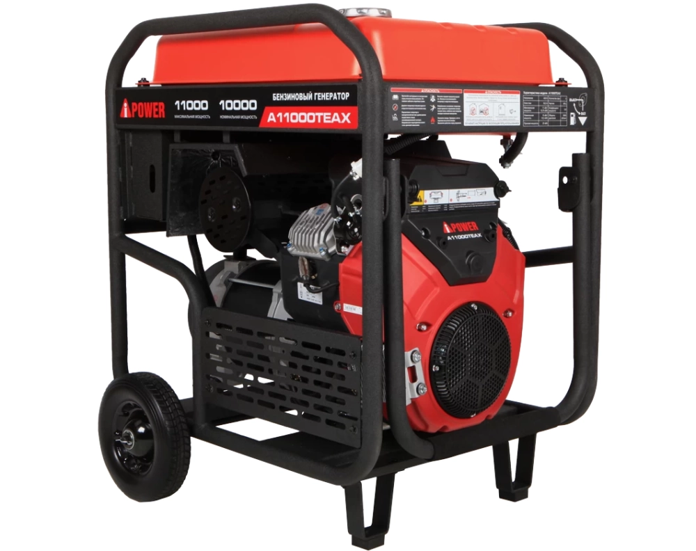 Трехфазный бензиновый генератор A-iPower A11000TEAX