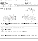 Suzuki GSX-S1000 049268