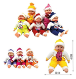 Кукла озвученная 43 см