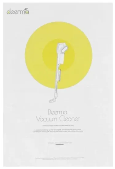 Пылесос ручной (handstick) Deerma DX700S Black