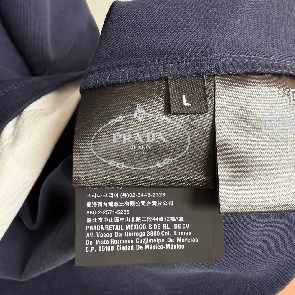 Футболка Prada