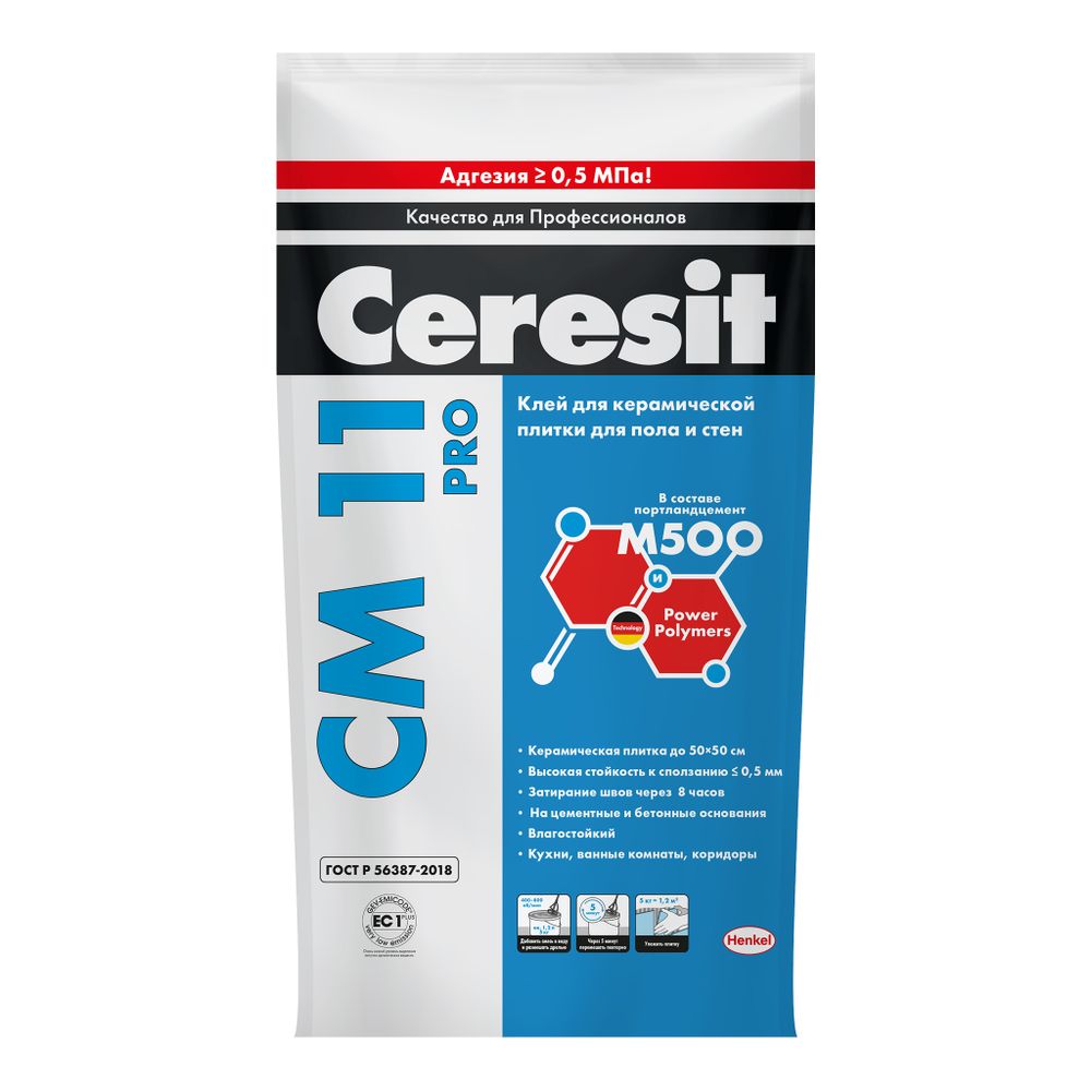 Клей Ceresit для кафеля CM 11 Pro, 25 кг