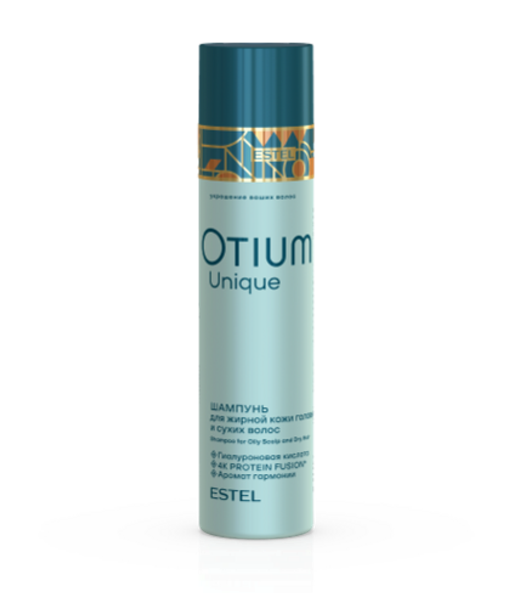 Шампунь для жирной кожи головы и сухих волос OTIUM UNIQUE, 250 мл
