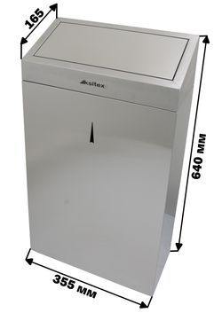 Урна для мусора подвесная GBW-30M (нерж)