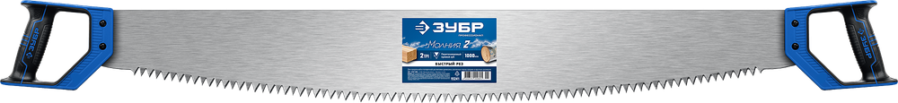 15241 Ножовка по дереву