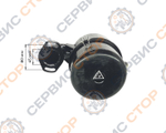 C902-KM130-RU-6