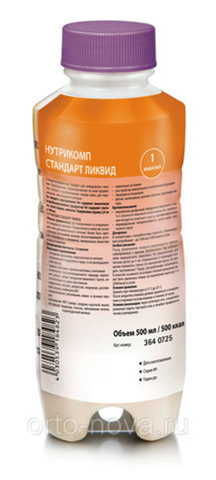 Нутрикомп Стандарт Ликвид, 500мл