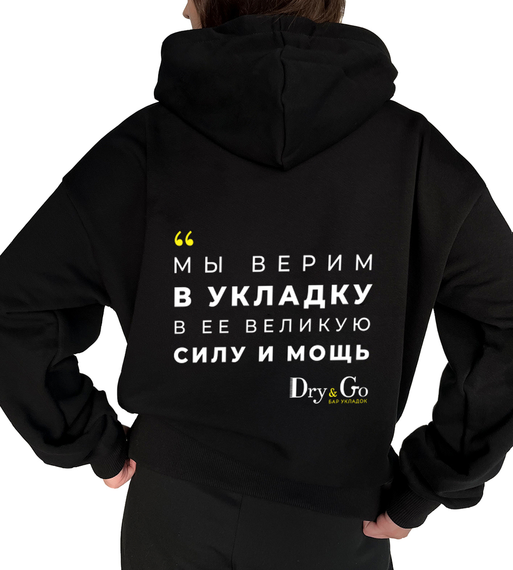 Худи оверсайз с бананом