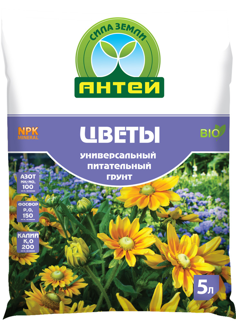 Грунт для цветов универсальный АНТЕЙ, 5л.