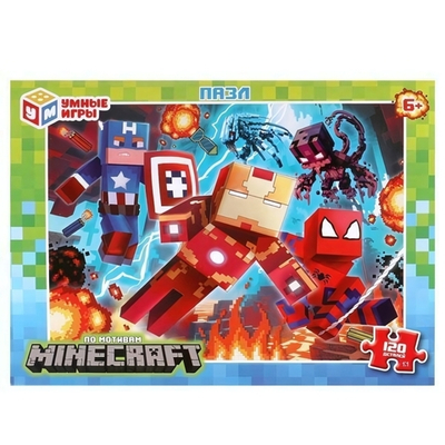 Пазл 120эл. "По мотивам Minecraft" коробка 4660254459823 (Умные игры)