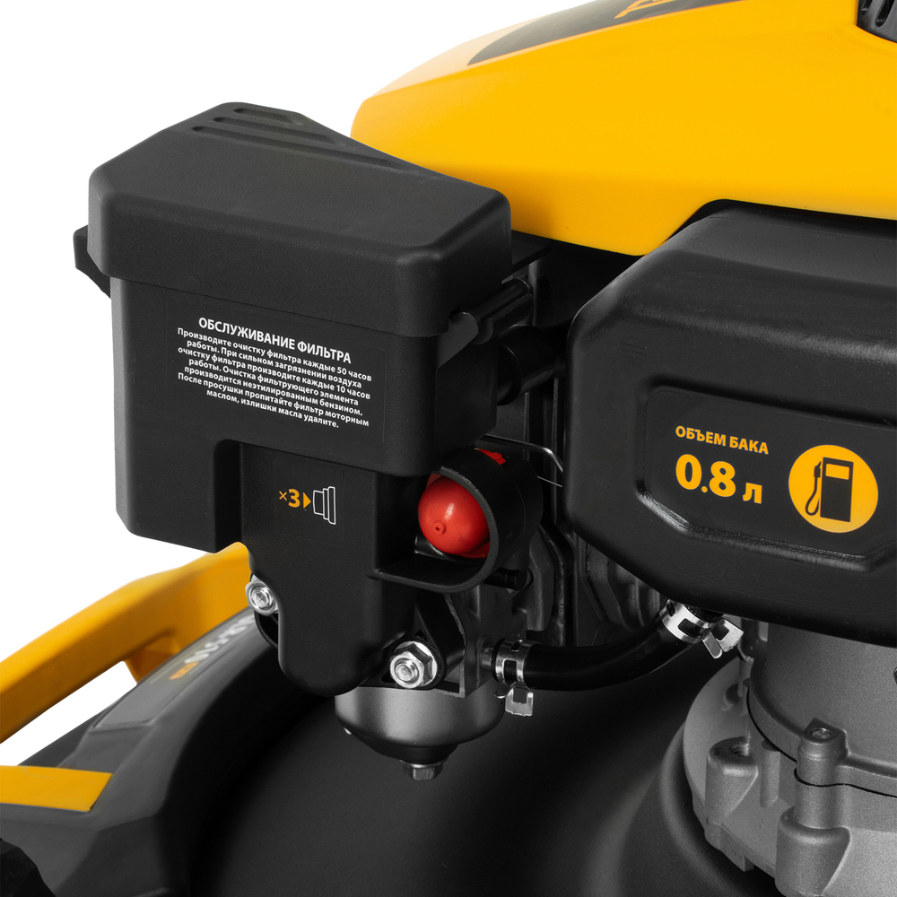 Бензиновая газонокосилка Denzel GLR-510SP-K