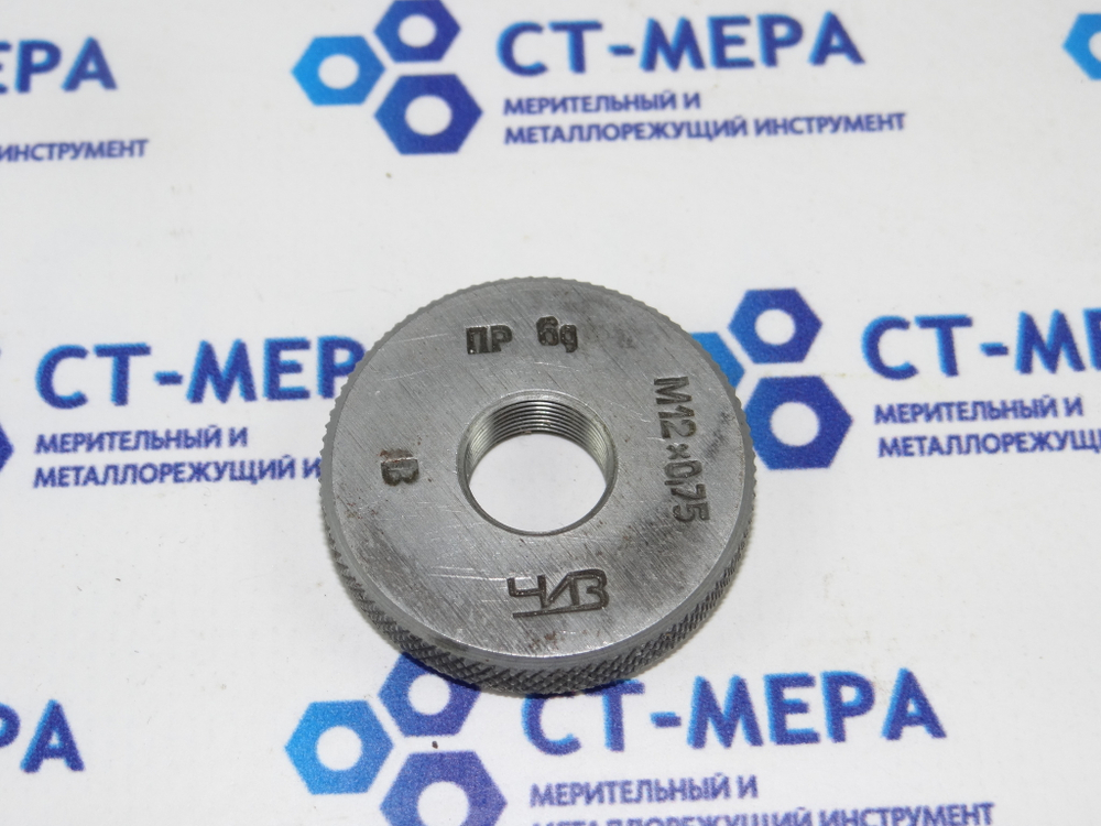 Калибр-кольцо М12х0.75 6g ПР ЧИЗ