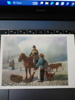 Винтажная открытка СССР П. Н. Грузинский. Старый Петербург. ИЗОГИЗ. 1958 г.