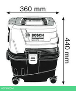 Пылесос Bosch GAS 15 PS синий (0.601.9E5.100)