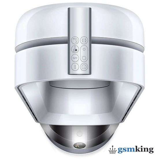 Dyson Pure Hot + Cool HP05 RU Silver (Серебристый)