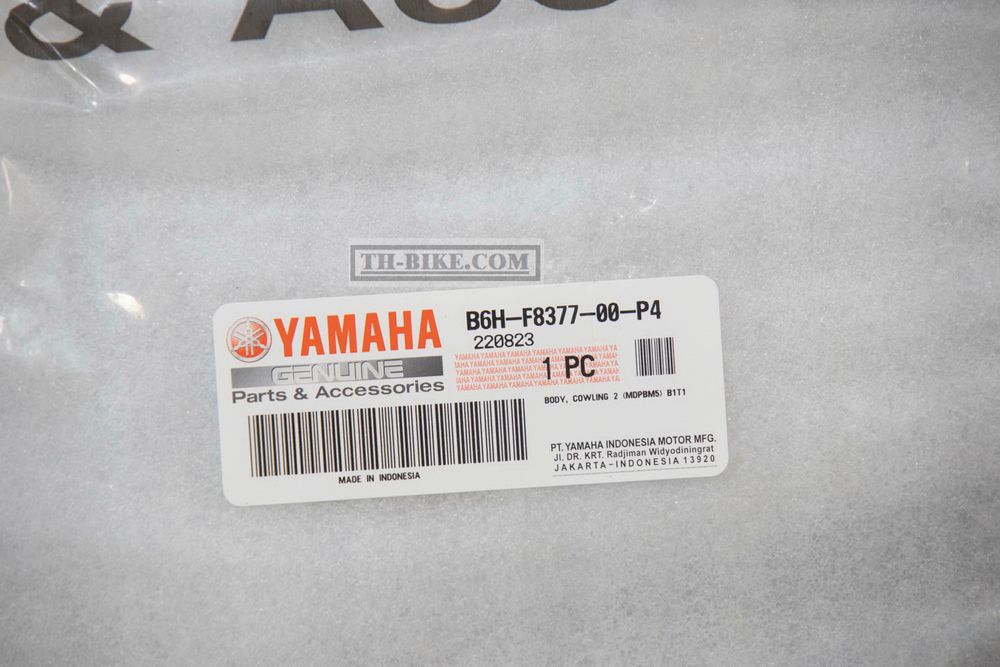 B6H-F8377-00-P4. BODY, COWLING 2. YAMAHA