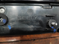 Фонарь задний центральный Geely Boyue Cool Б/У Оригинал 8893645080