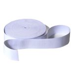 Резинка башмачная 40мм, белый