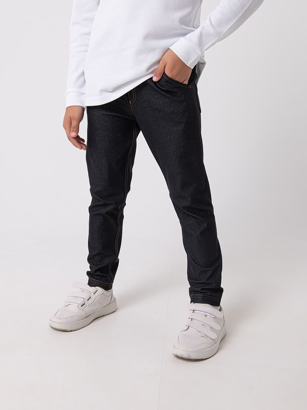 Чиносы из джинскота 