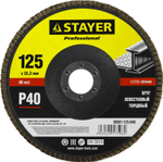 STAYER 125 мм, P40, КЛТ, круг лепестковый торцевой, Professional (36581-125-040)