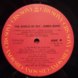 Винтажная виниловая пластинка LP The Best Collection Of Movie Themes 17 and 18 (Japan 1978) (No Obi)