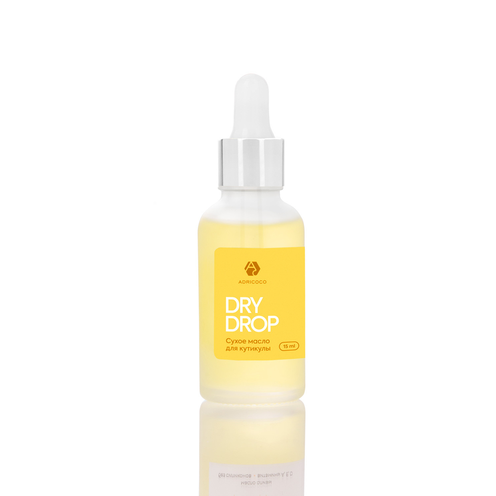 ADRICOCO Сухое масло для кутикулы Dry Drop (ананас) 15 мл