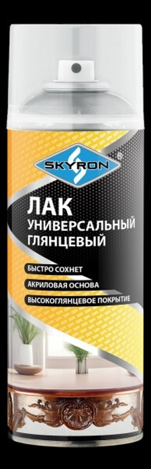 Лак спрей 520 мл акриловый глянцевый (SKYRON)