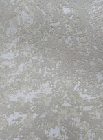 Тироль-фон 62 (коричневая)