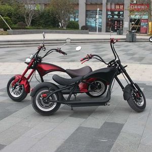 Элекстроскутер CityCoco Chopper 2000w