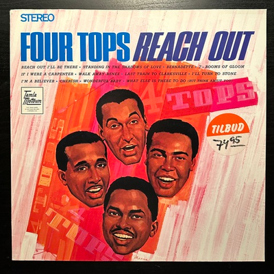 Four Tops - Reach Out (Германия 1984г.)